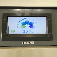 Stirling Ultracold -80 Ultra Low Temp Freezer image 2